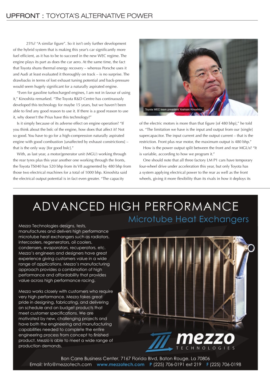 Race Engine Technology Preview Pages