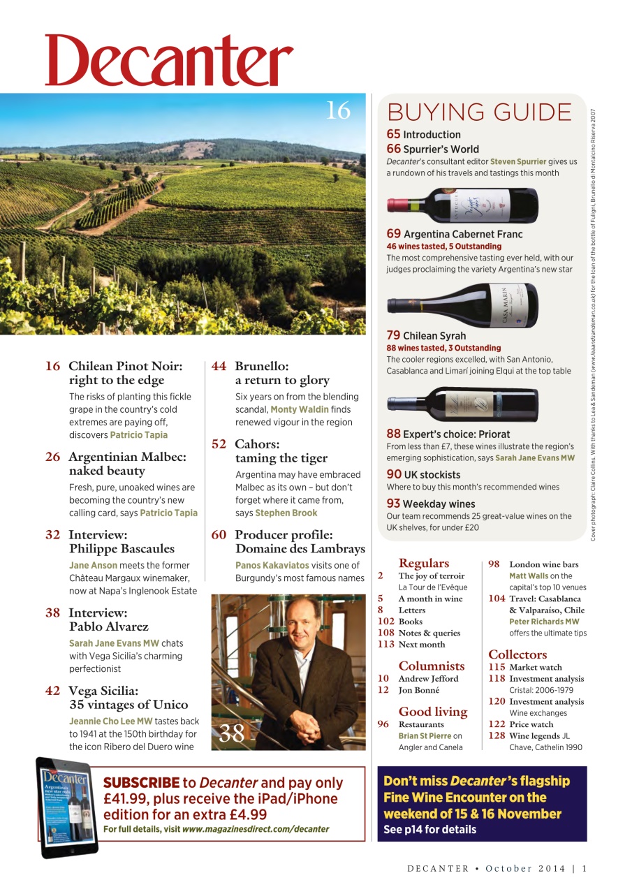 Decanter Preview Pages