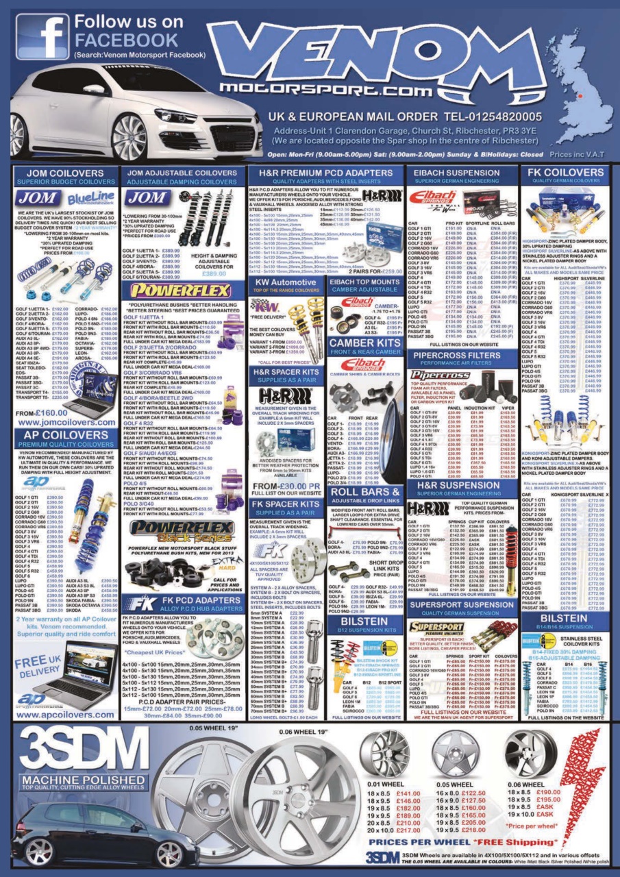 Performance VW Preview Pages