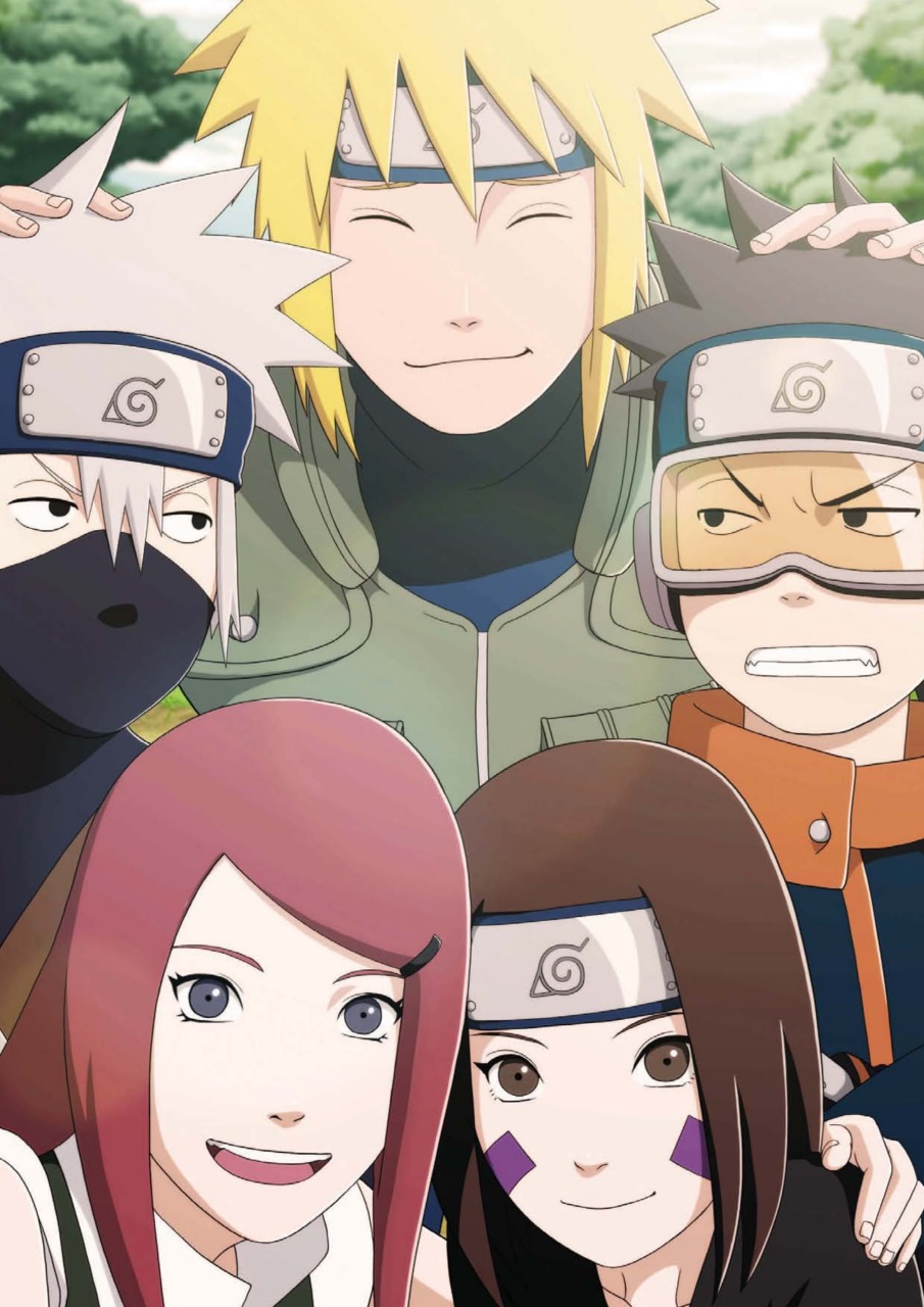 NEO Magazine Preview Pages