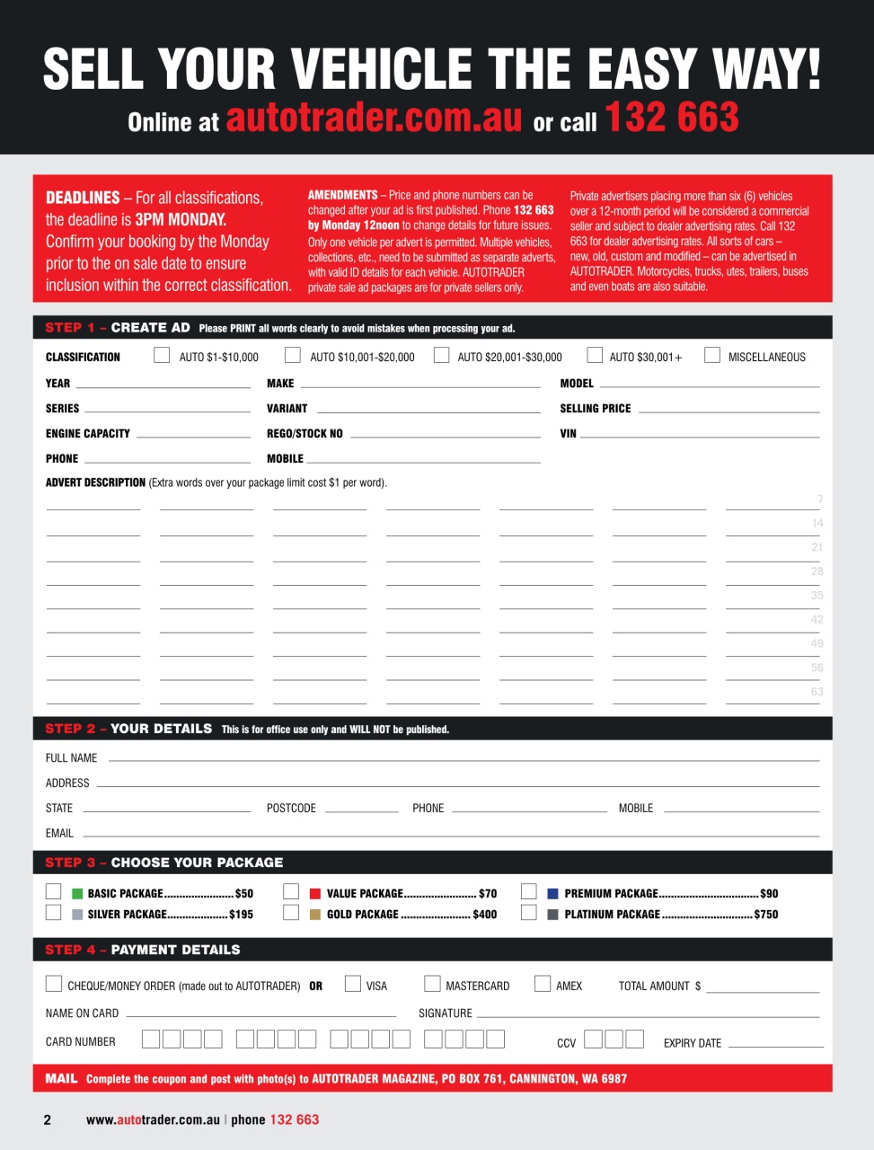 AutoTrader Preview Pages