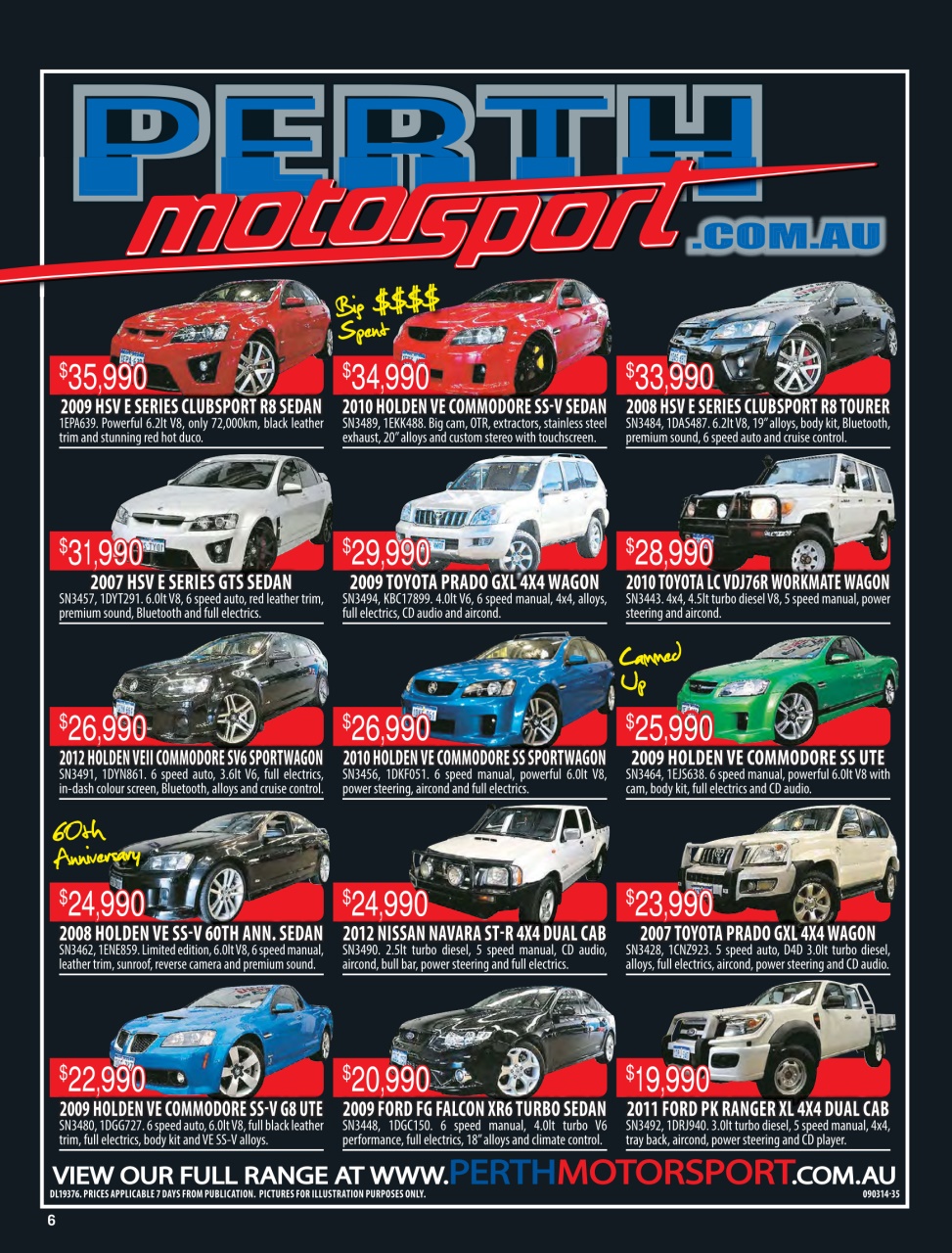 AutoTrader Preview Pages