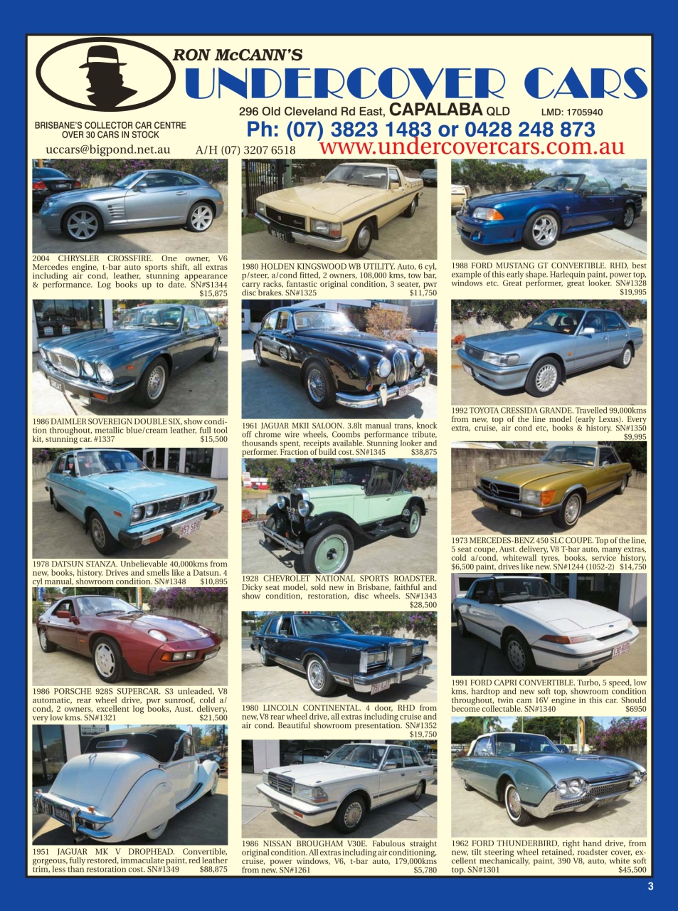 JUST CARS Preview Pages