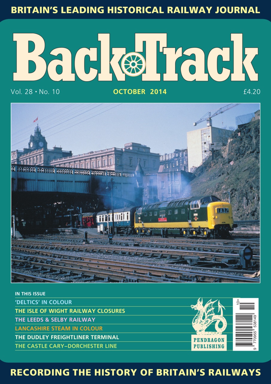 Backtrack Preview Pages