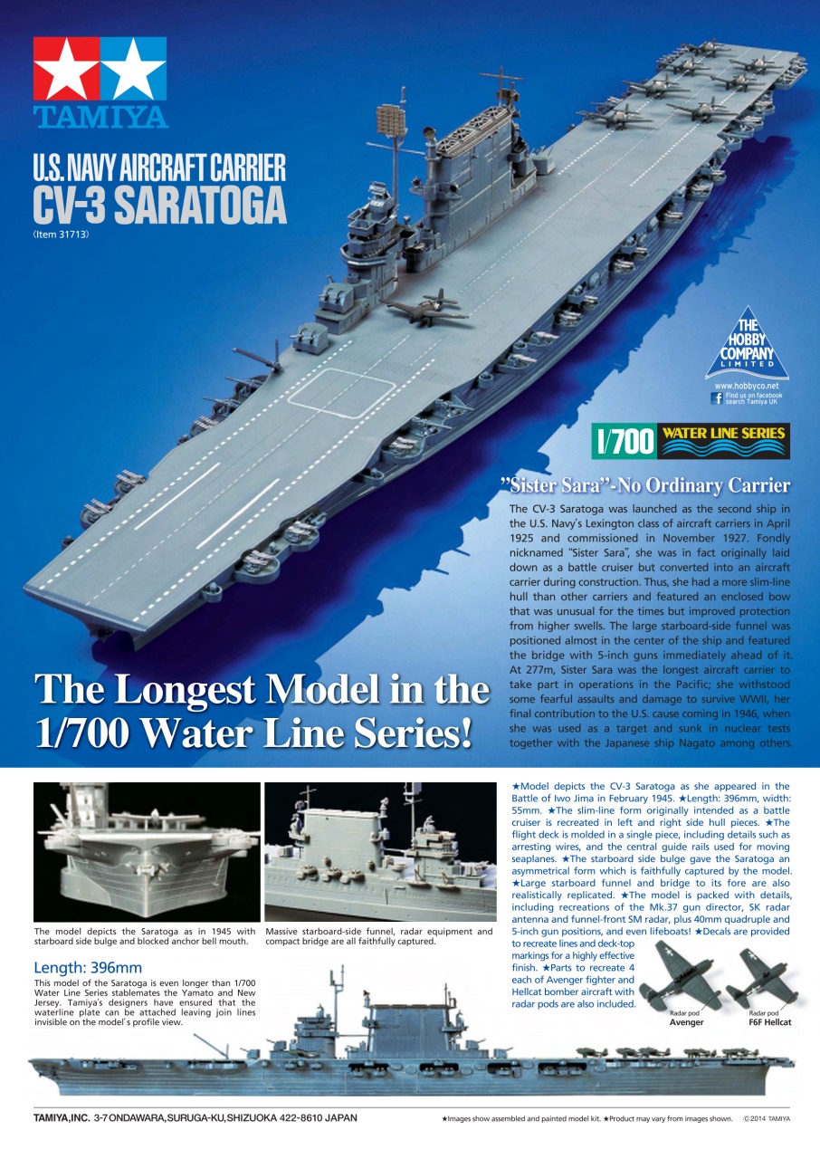 Tamiya Model Magazine Preview Pages