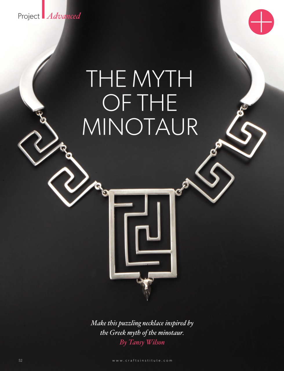 Making Jewellery Preview Pages