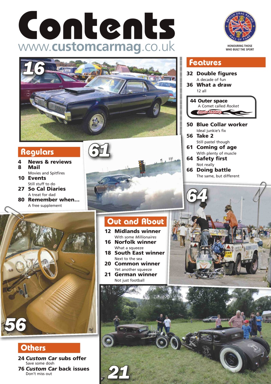 Custom Car Preview Pages