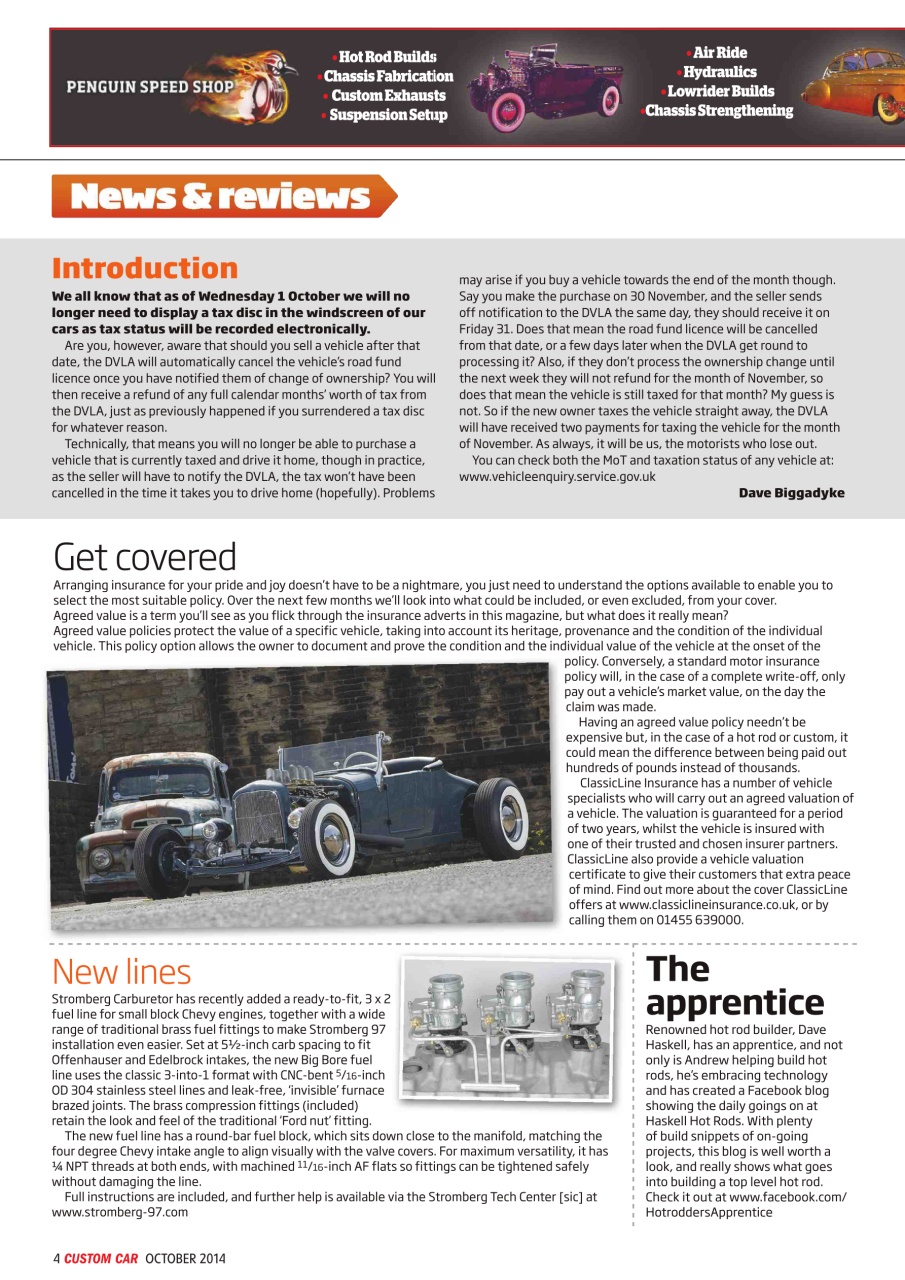 Custom Car Preview Pages