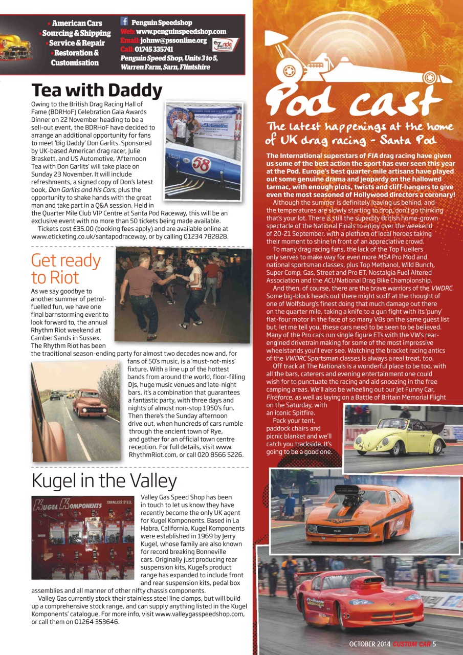 Custom Car Preview Pages