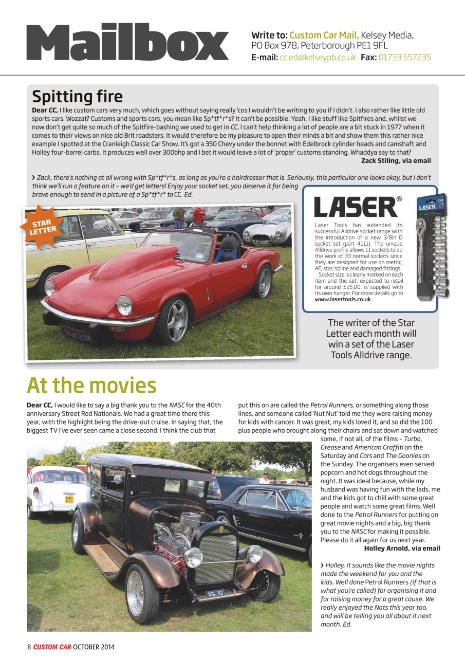 Custom Car Preview Pages