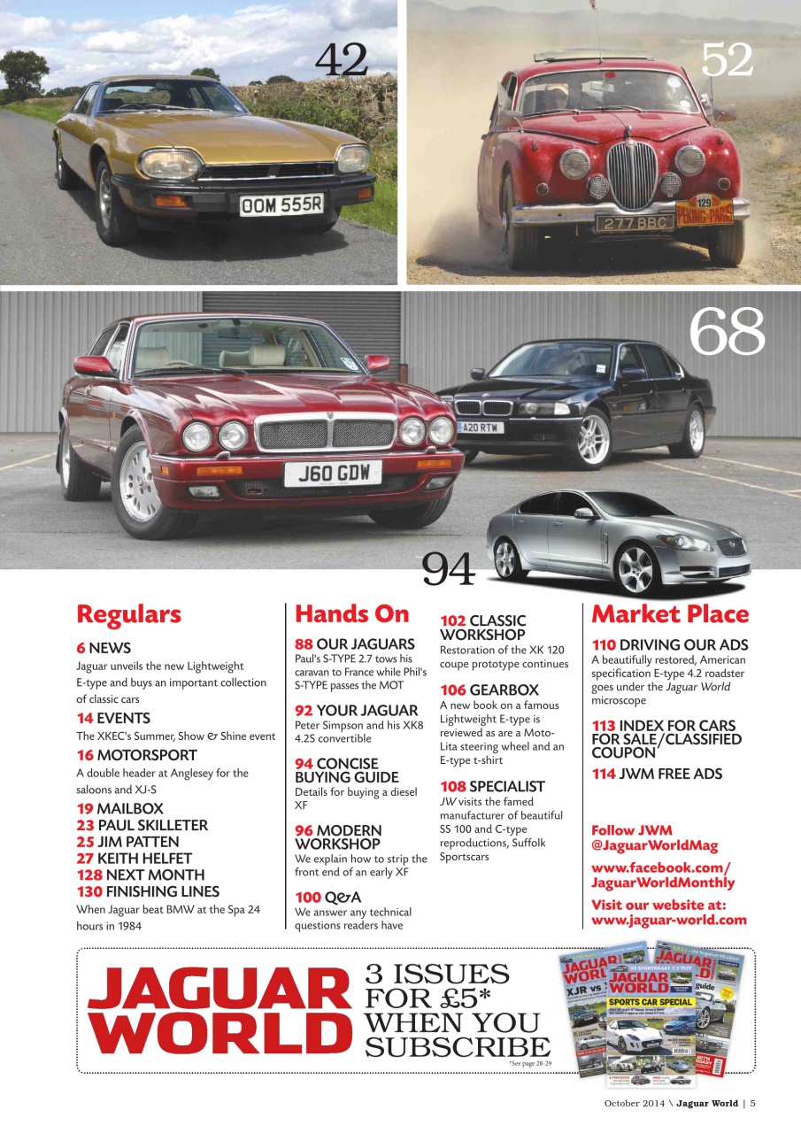 Jaguar World Preview Pages