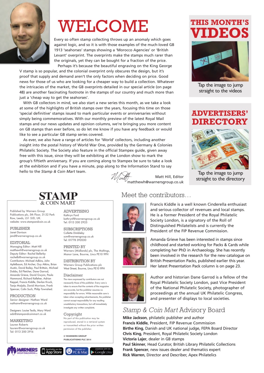 Stamp Collector Preview Pages