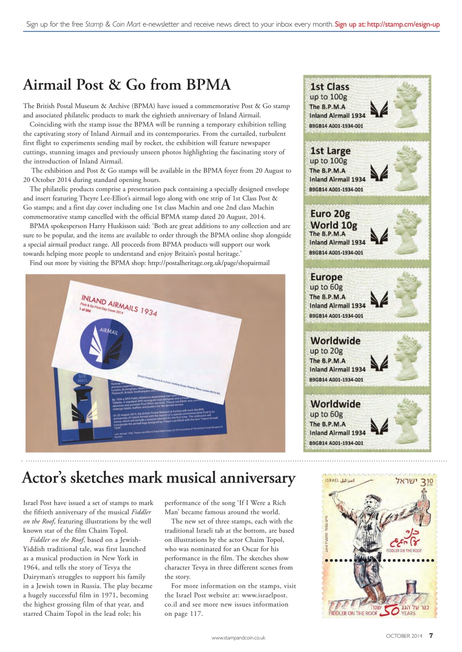 Stamp Collector Preview Pages