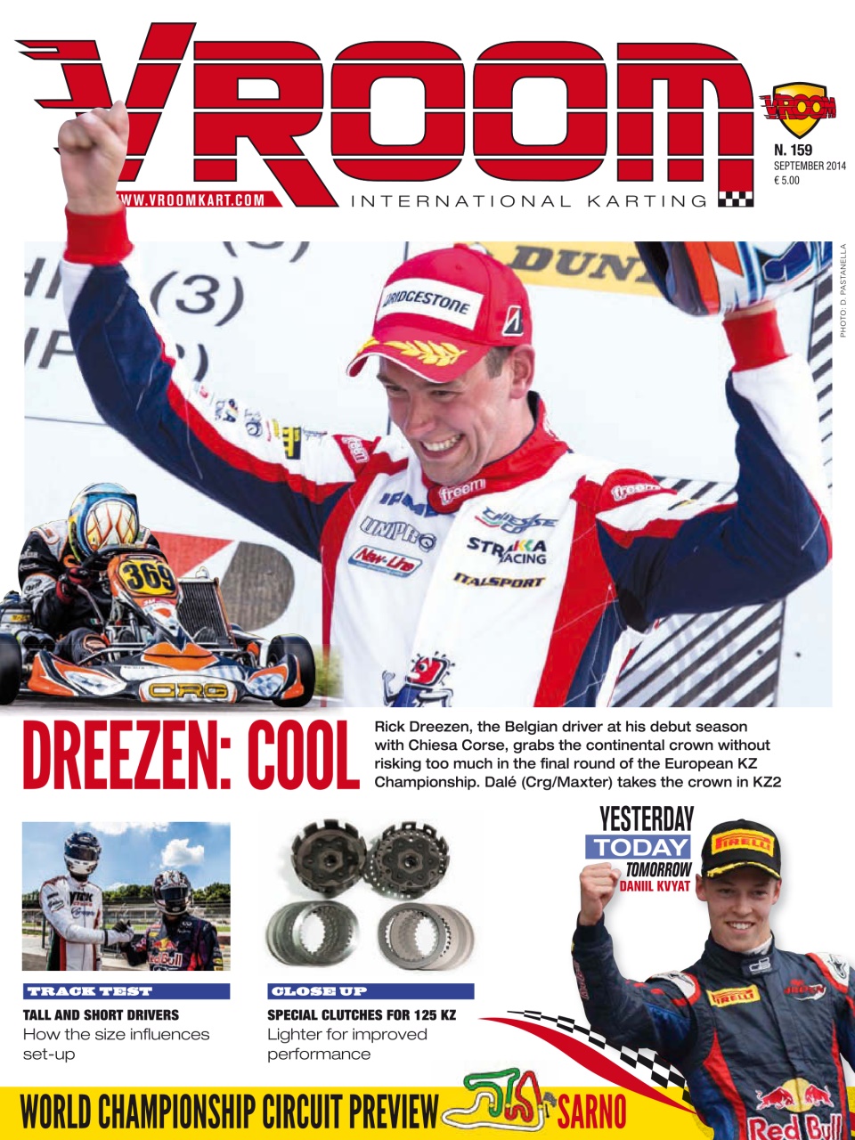Vroom International Preview Pages