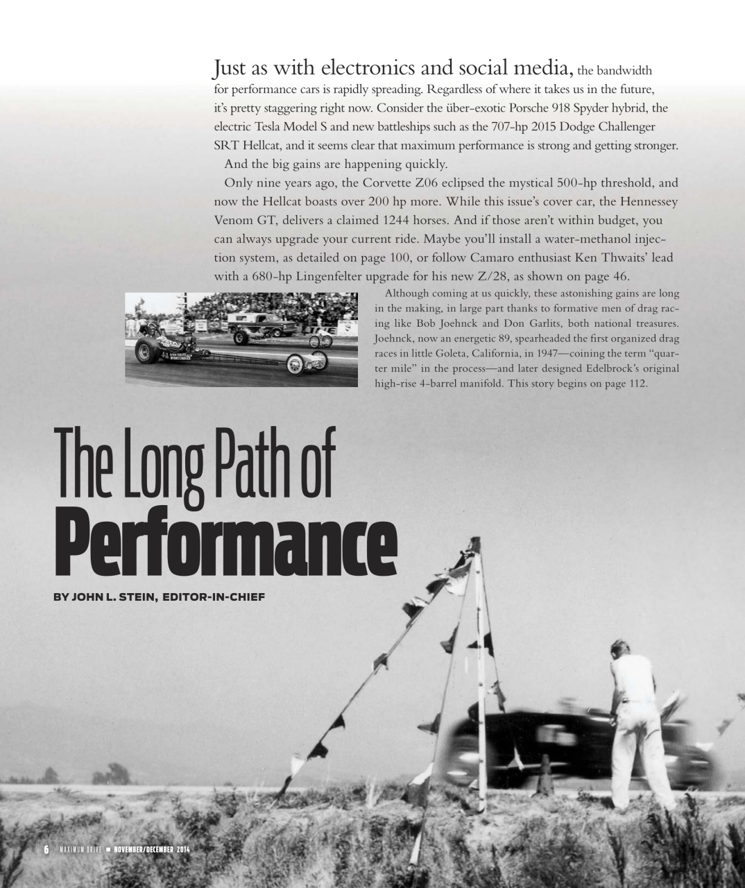 Maximum Drive Preview Pages