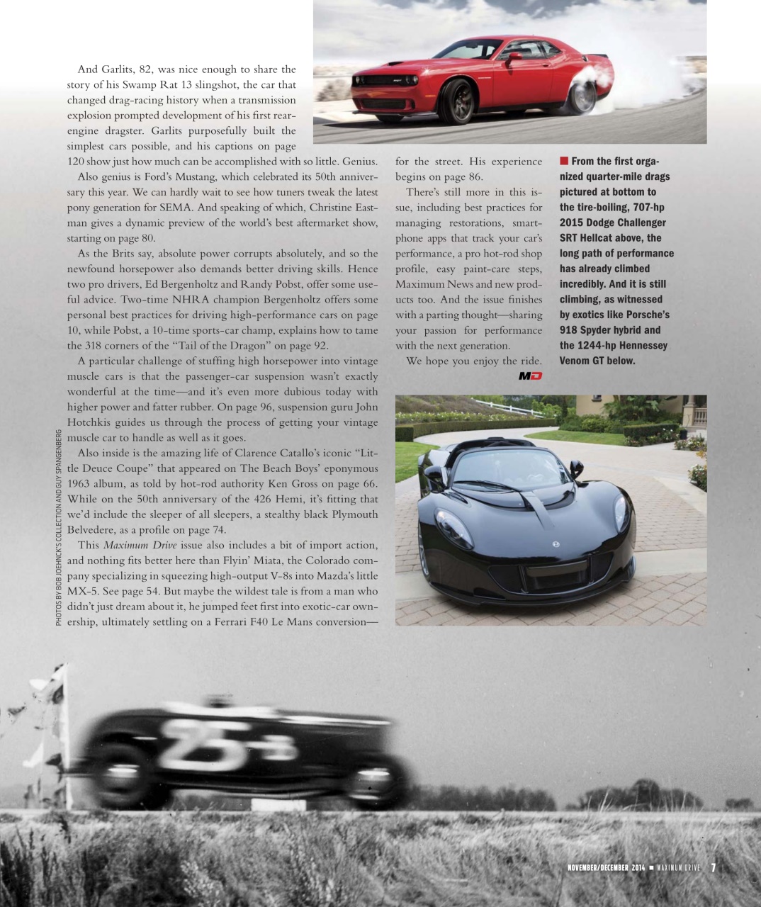 Maximum Drive Preview Pages