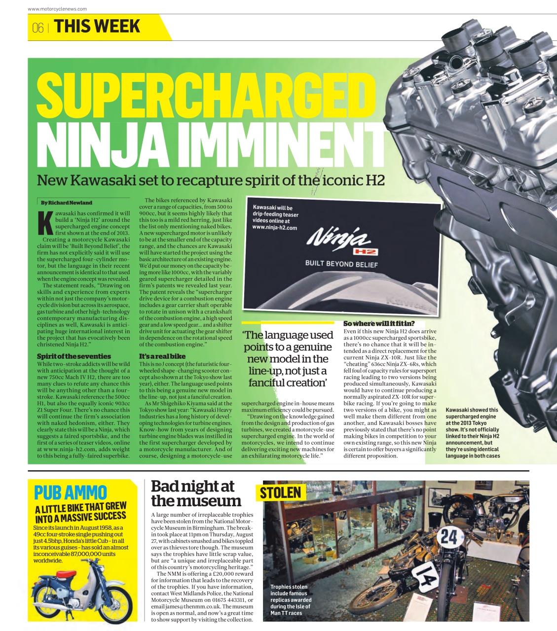 MCN Preview Pages