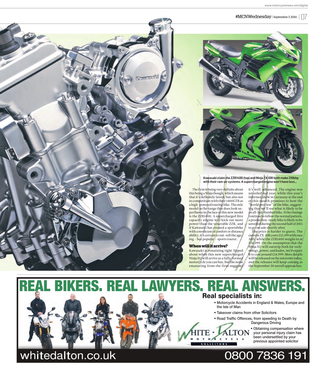 MCN Preview Pages