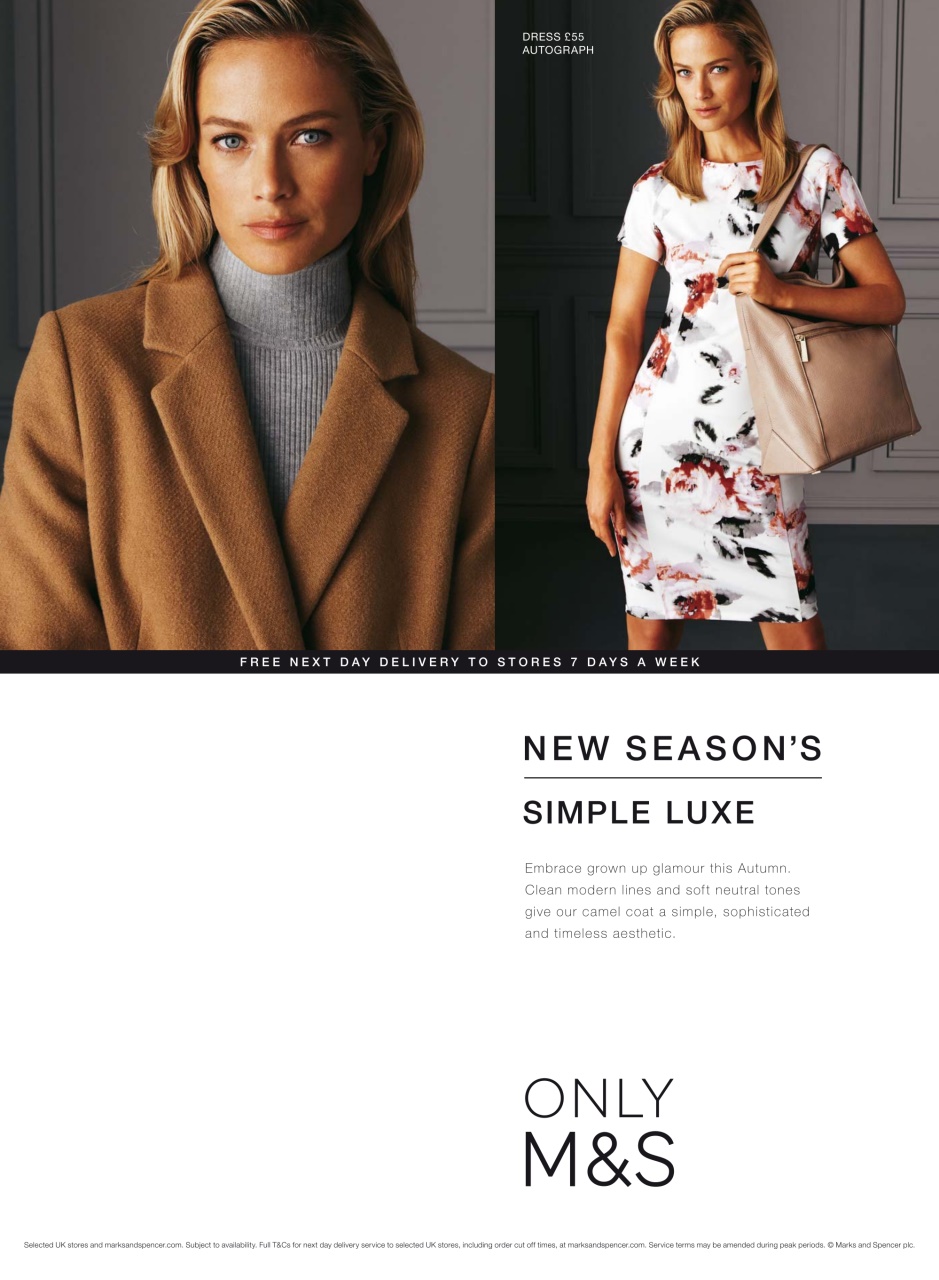 Hello! Magazine Preview Pages