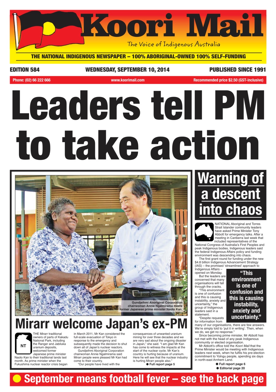 Koori Mail Preview Pages