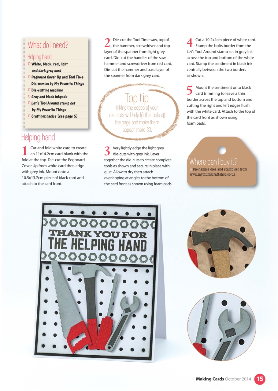 Making Cards & Papercraft Preview Pages