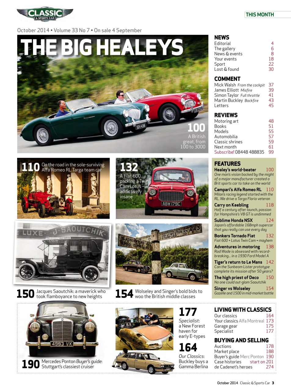 Classic & Sports Car Preview Pages