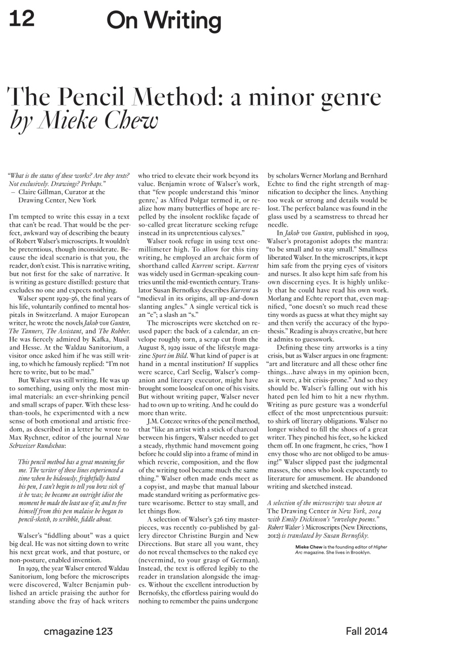 C Magazine Preview Pages