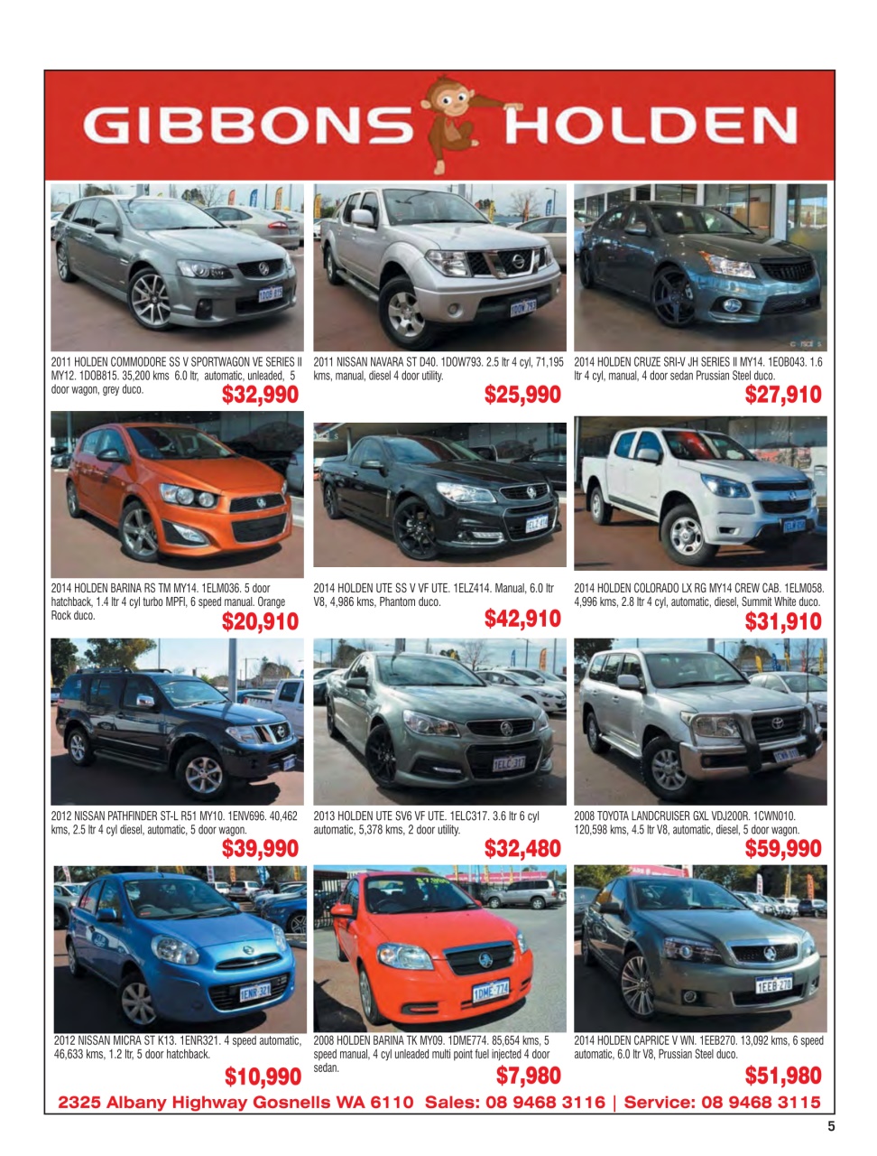 AutoTrader Preview Pages