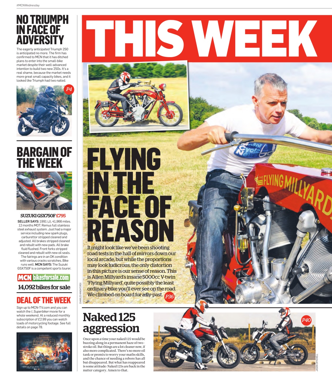 MCN Preview Pages