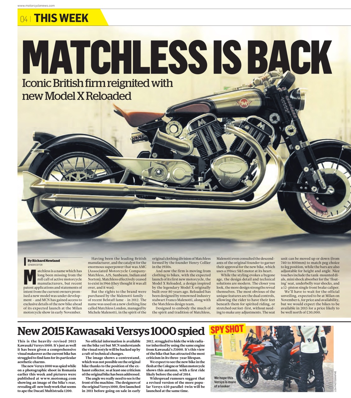 MCN Preview Pages