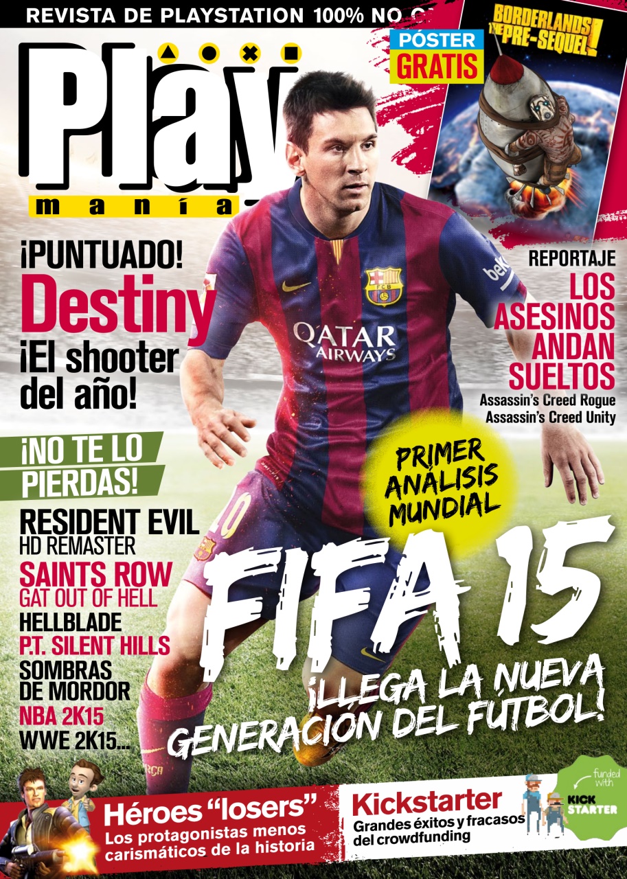 Playmania Preview Pages