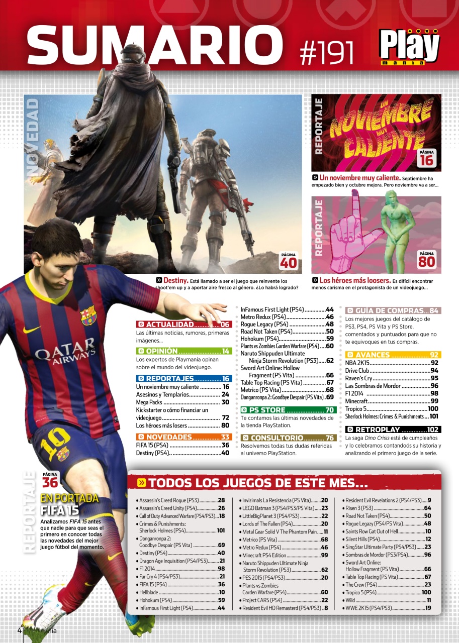 Playmania Preview Pages