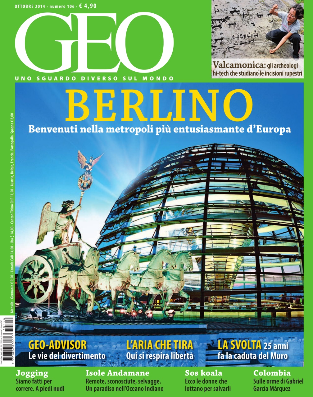 GEO Preview Pages