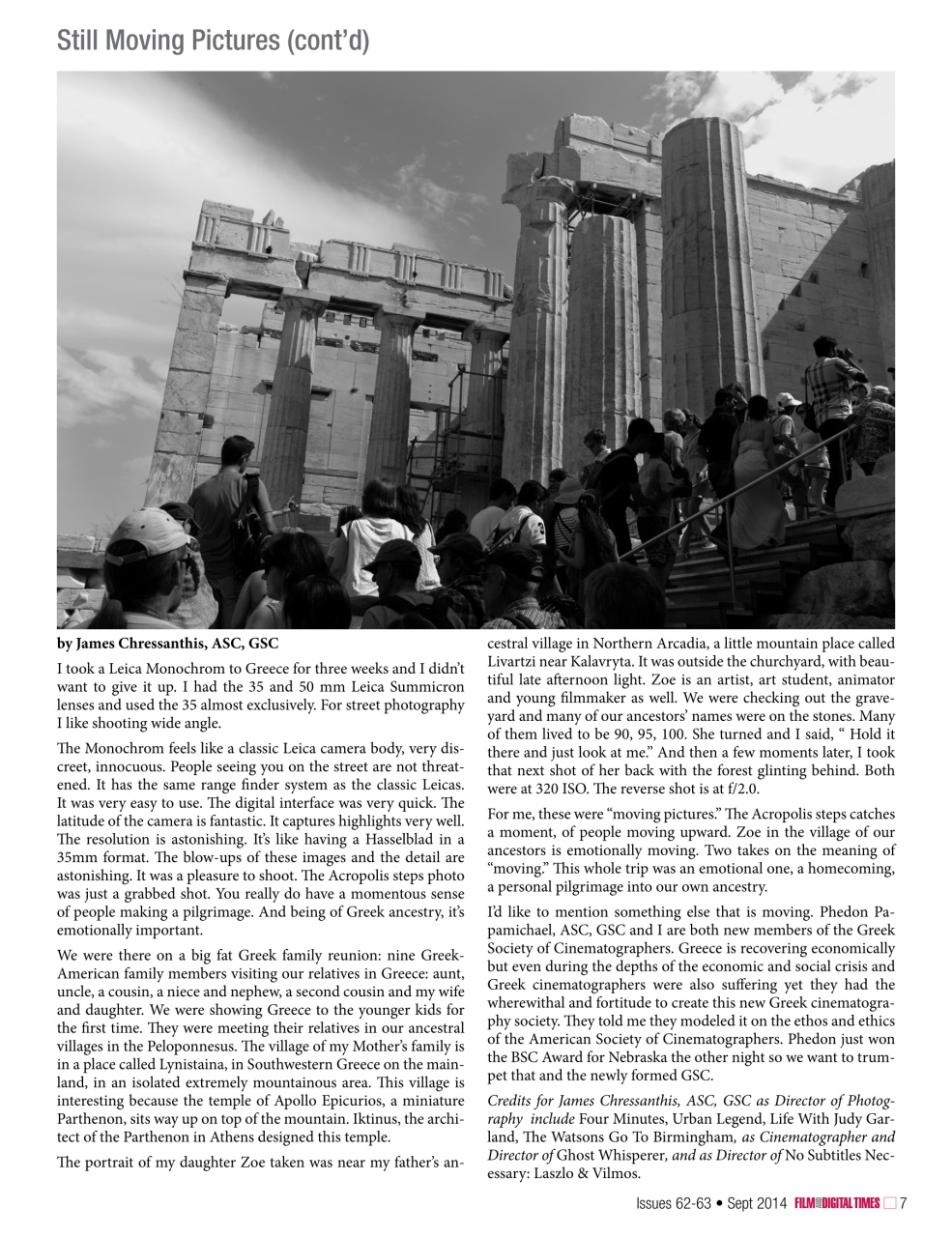 Film and Digital Times Preview Pages