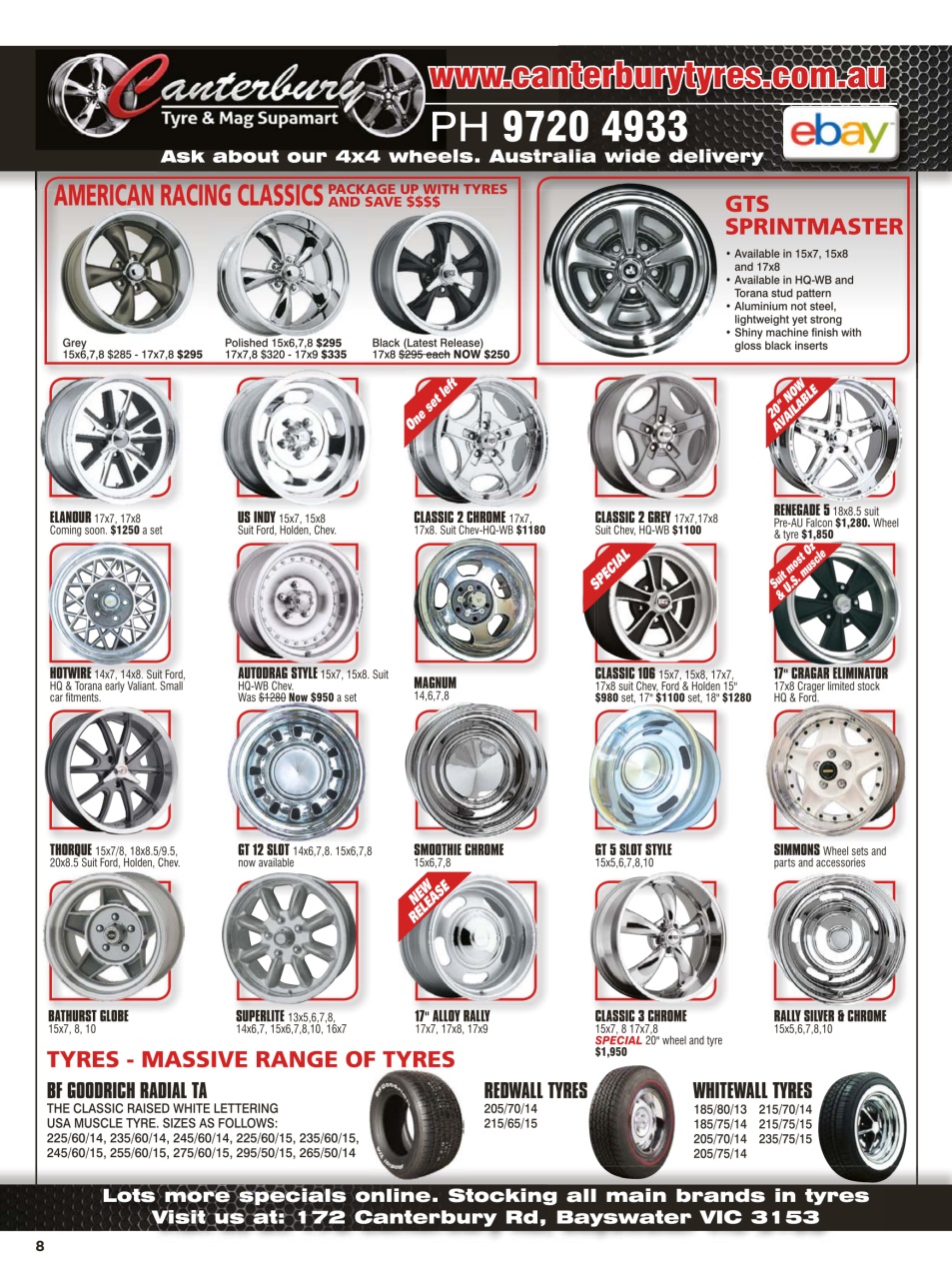 JUST PARTS Preview Pages