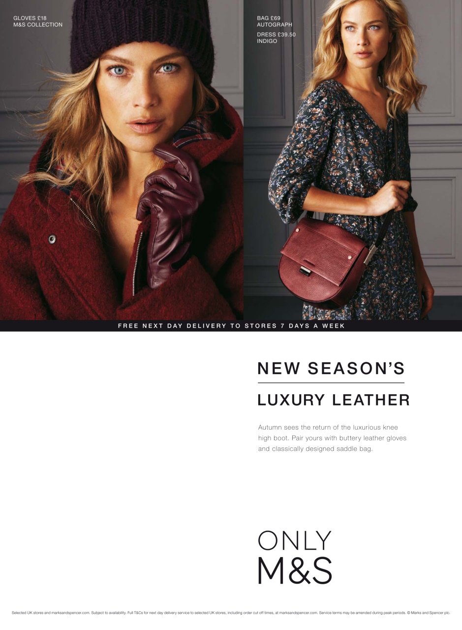 Hello! Magazine Preview Pages