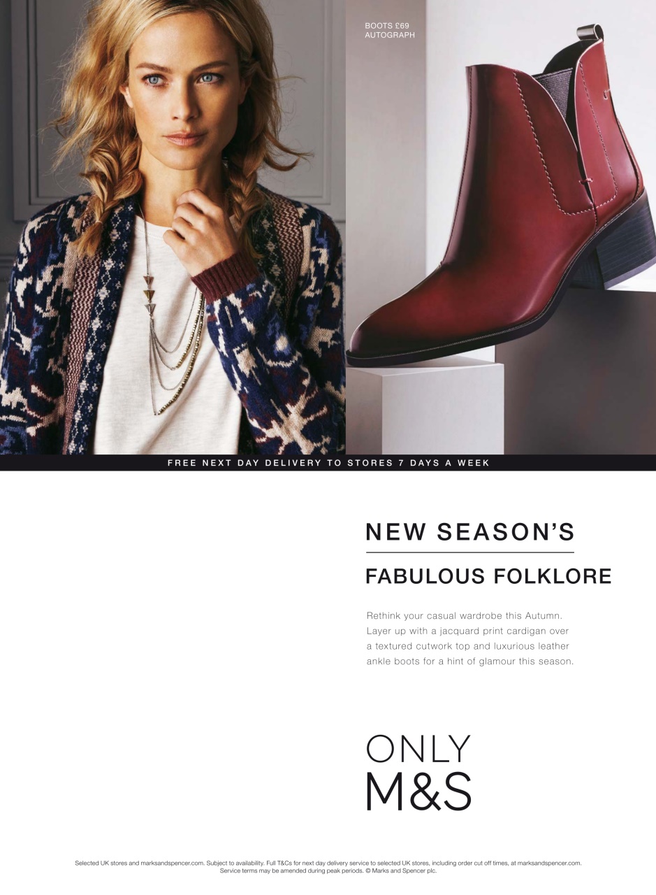 Hello! Magazine Preview Pages