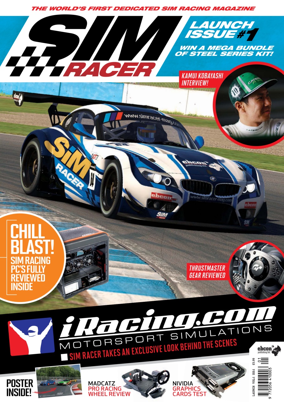 Sim Racer Preview Pages