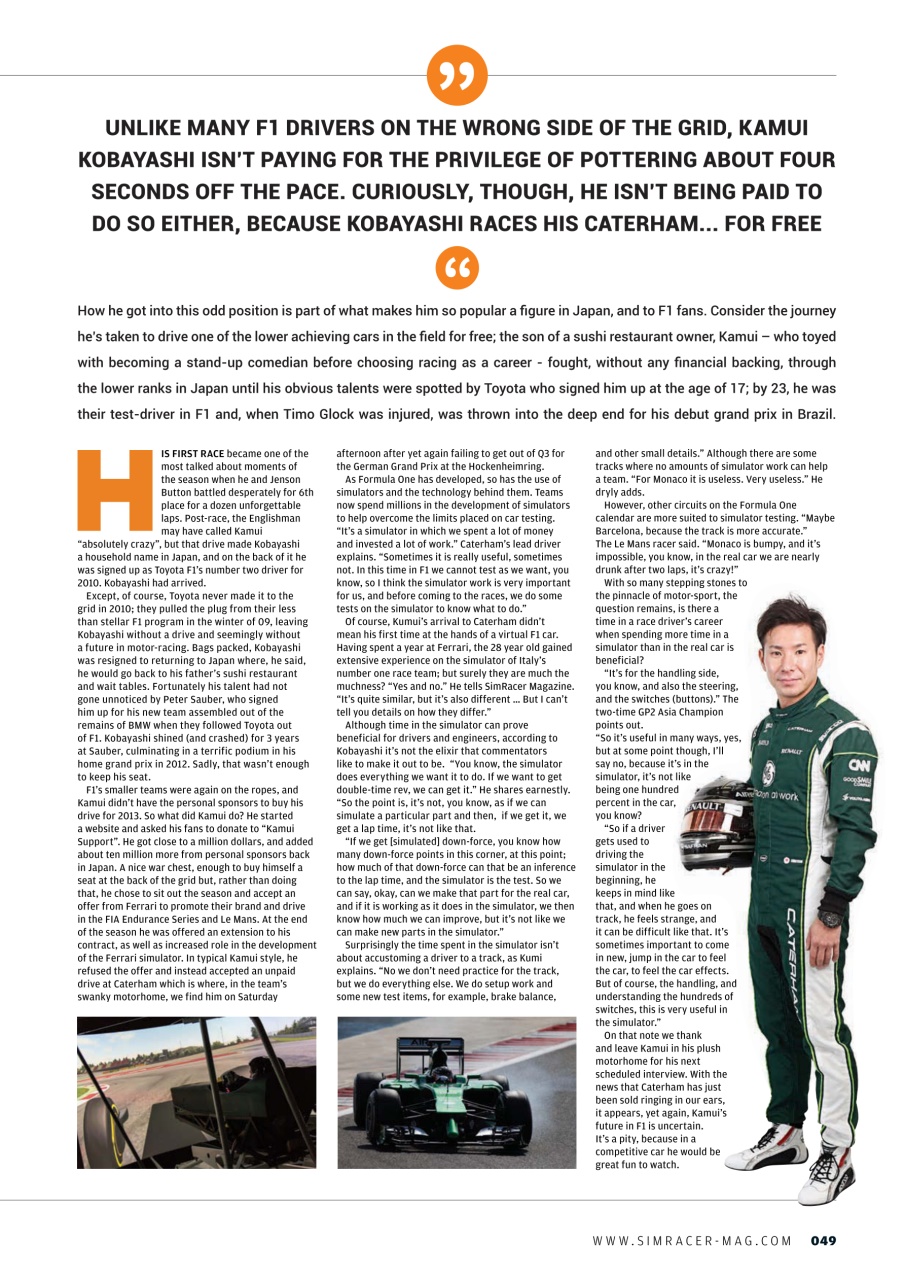 Sim Racer Preview Pages