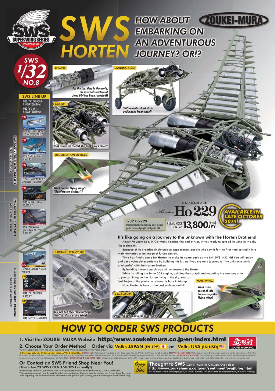 Model Airplane International Preview Pages