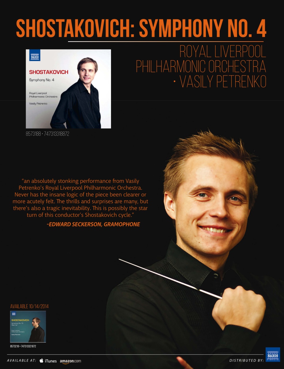 Gramophone Preview Pages