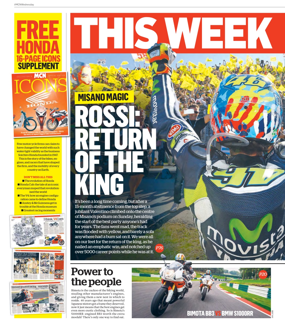 MCN Preview Pages