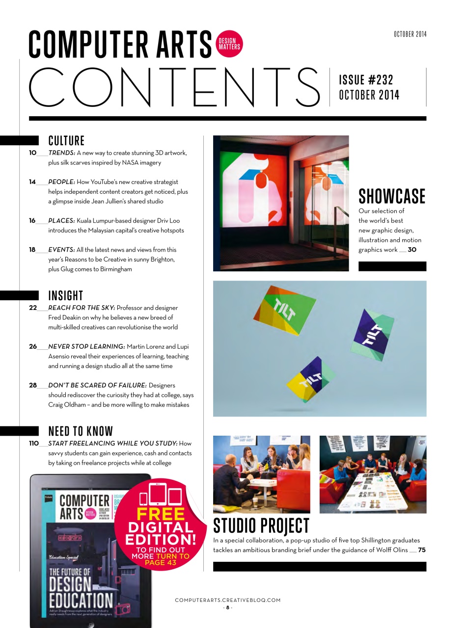 Computer Arts Preview Pages