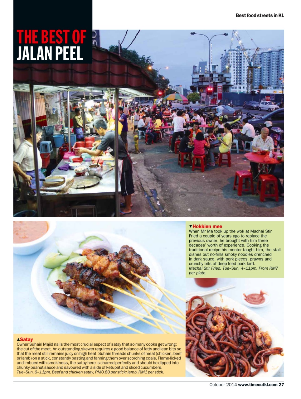 Time Out Kuala Lumpur Preview Pages