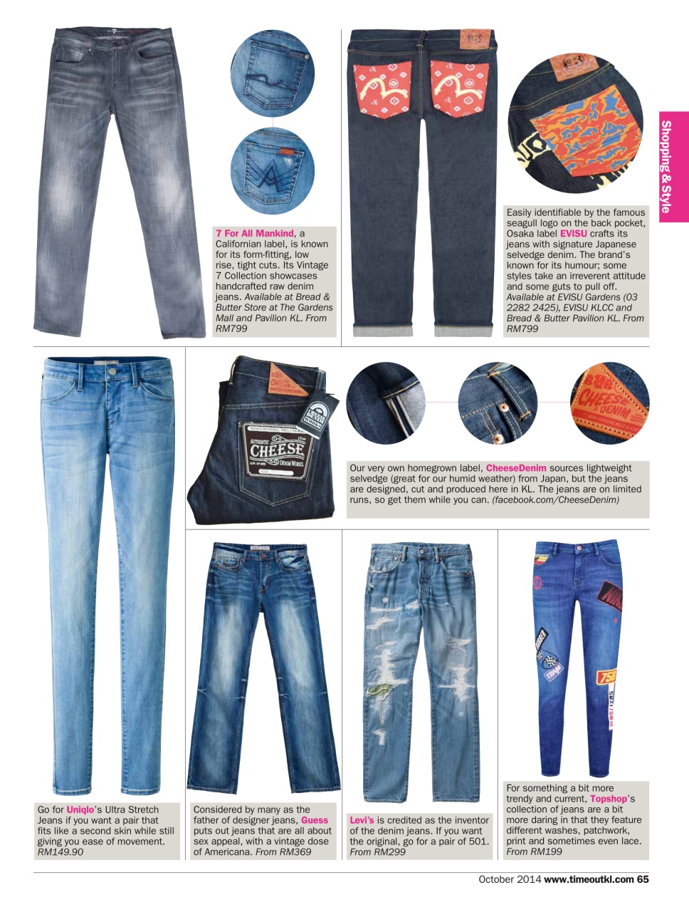 Time Out Kuala Lumpur Preview Pages