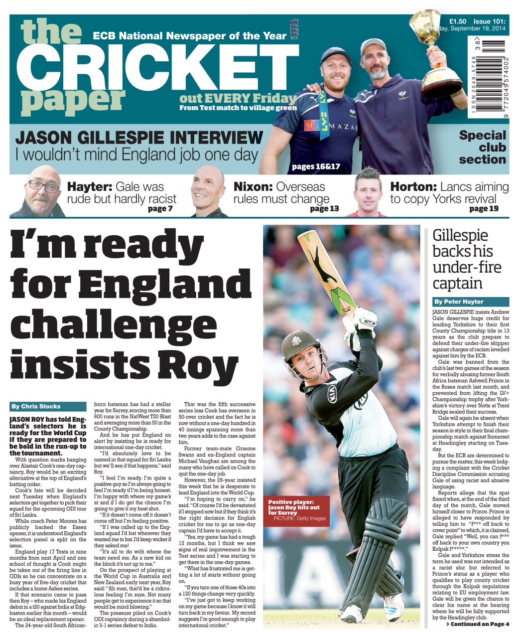 The Cricket Paper Preview Pages
