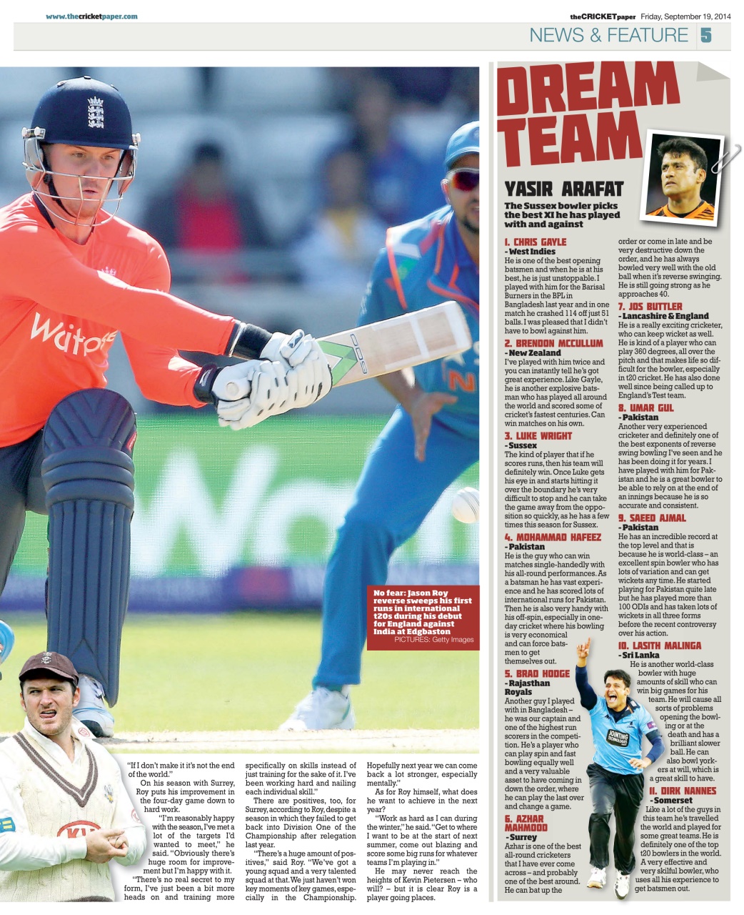 The Cricket Paper Preview Pages