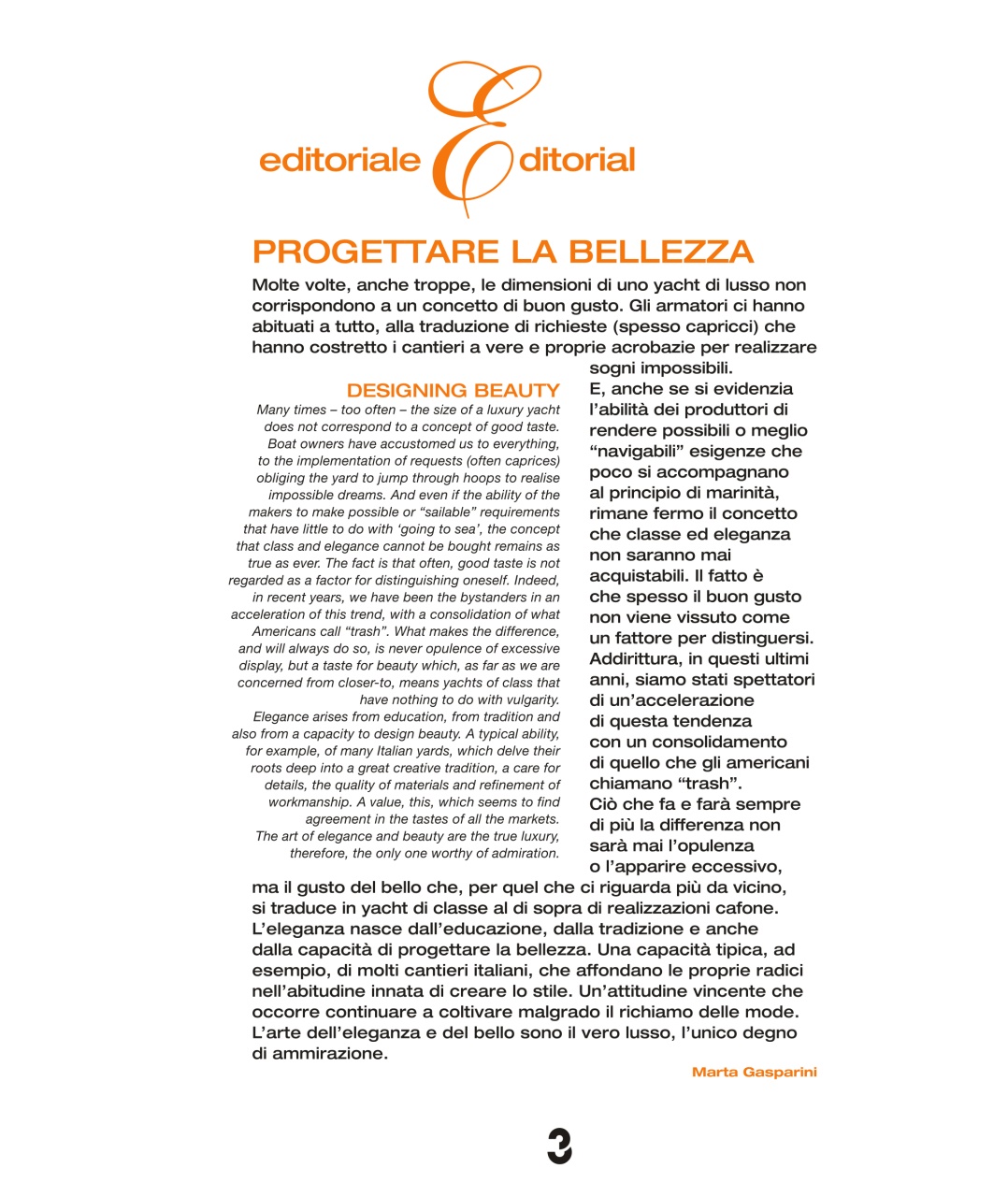 Vela e Motore Extra Preview Pages