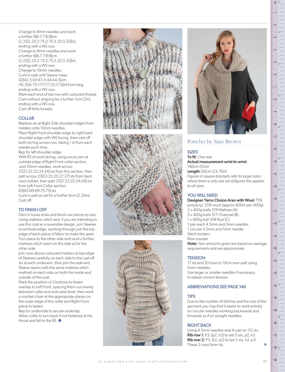 Knitting Preview Pages