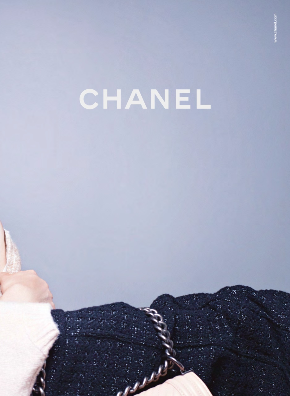 Marie Claire Preview Pages